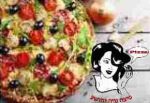 פיצה נווה יהושע רמת גן